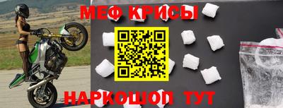 МДПВ Бугуруслан