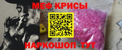 МДПВ Бугуруслан