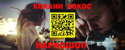 прущие крисы Будённовск