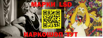 МДПВ Бугуруслан
