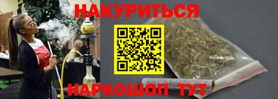 мескалин Туймазы