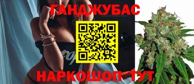 МДПВ Бугуруслан