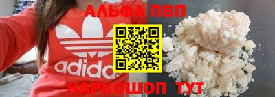 МДПВ Бугуруслан