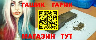 прущие крисы Будённовск