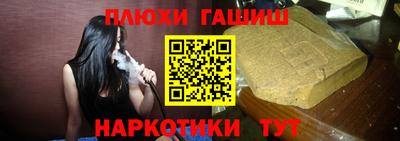 прущие крисы Будённовск