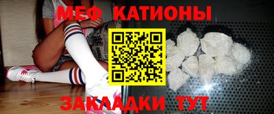 МДПВ Бугуруслан