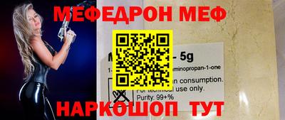 МДПВ Бугуруслан
